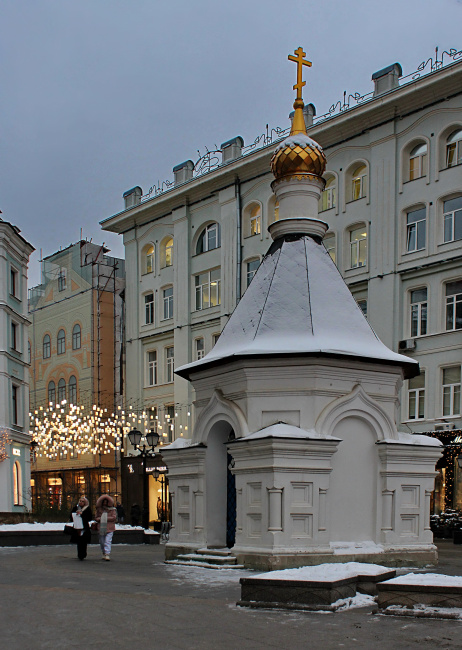 часовня в Столешниковом переулке