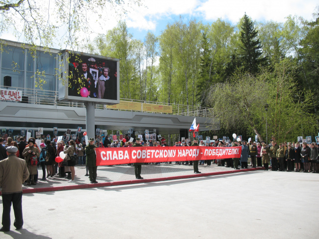 В День Победы