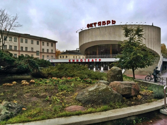 Из альбома Минск-Вильнюс-Тракай