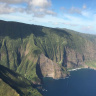 Негостеприимный остров Мауи