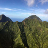 Горы Гавайских островов