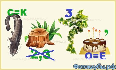 Для знатоков компьютера