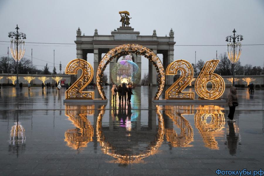 ПРЕДНОВОГОДНЯЯ ЭКСКУРСИЯ ПО МОСКВЕ