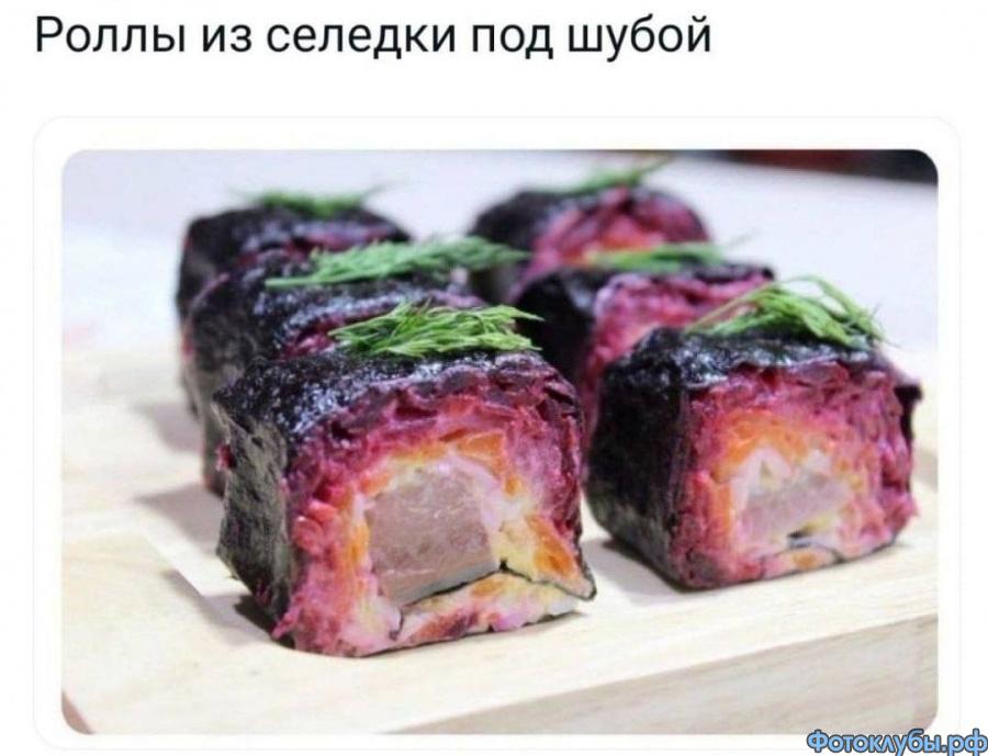 Немного юмора