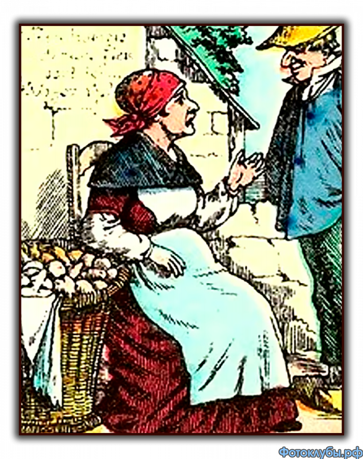 Где спрятались воришки ???