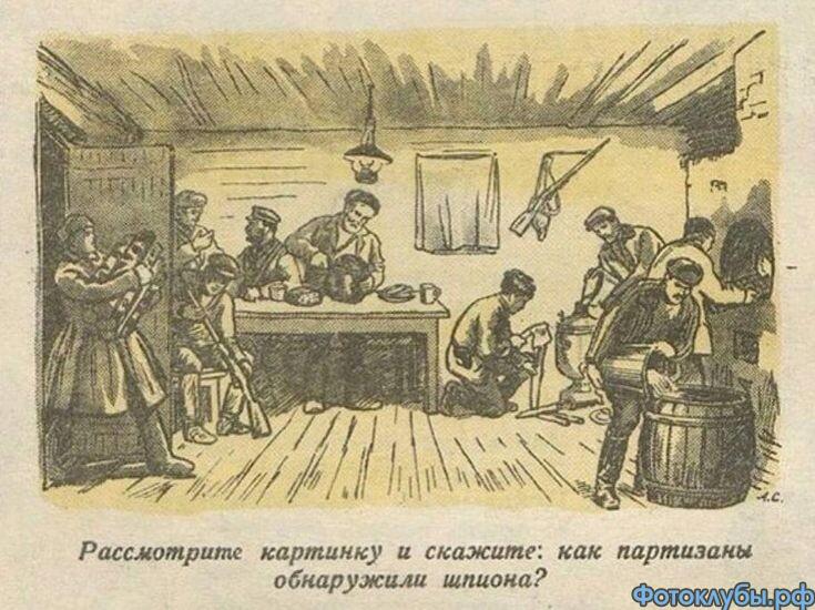 Из старой Мурзилки