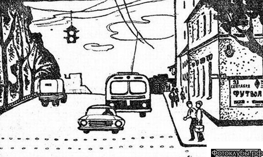 ЗАГАДКА ИЗ ПРОШЛОГО