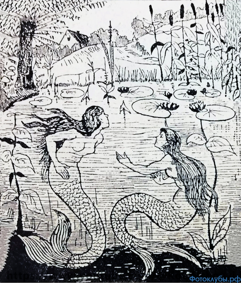 Мистическое местечко