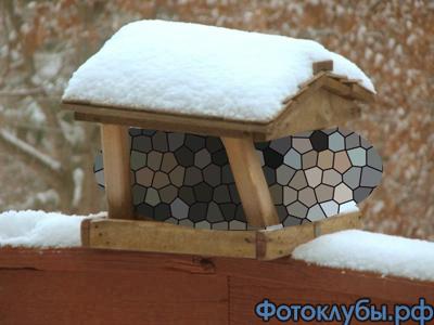 Два в одном