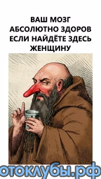 Новые поиски