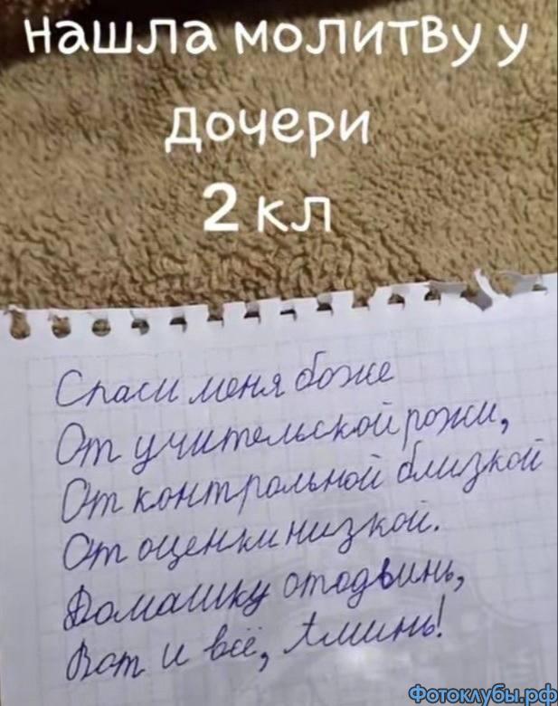 Немного юмора и оптических иллюзий)))